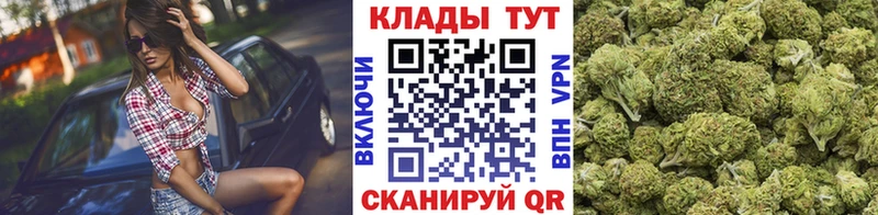 Купить наркотик аптеки Райчихинск Бошки Шишки  Меф  БУТИРАТ  Лсд 25  Гашиш 