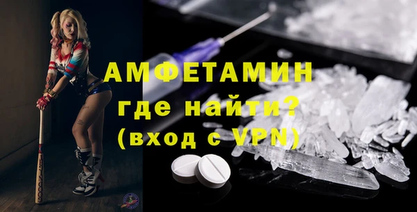 метадон Абаза