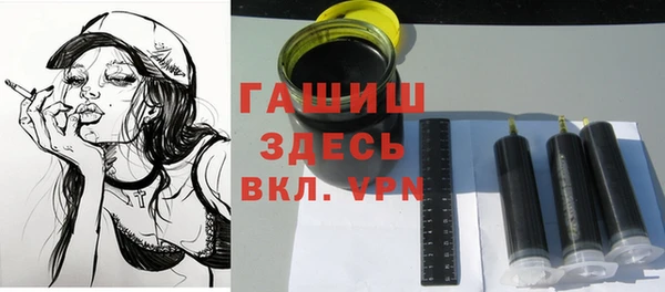прущая мука Абдулино