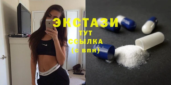 метадон Абаза