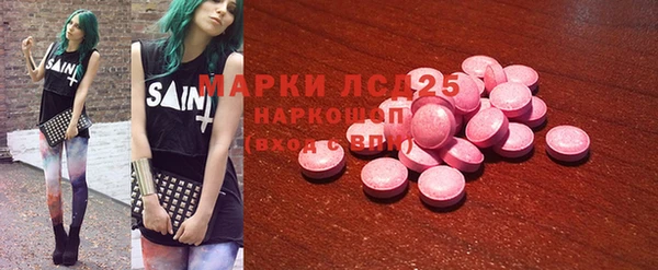 метадон Абаза