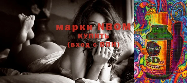 прущая мука Абдулино