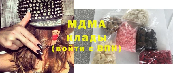 прущая мука Абдулино