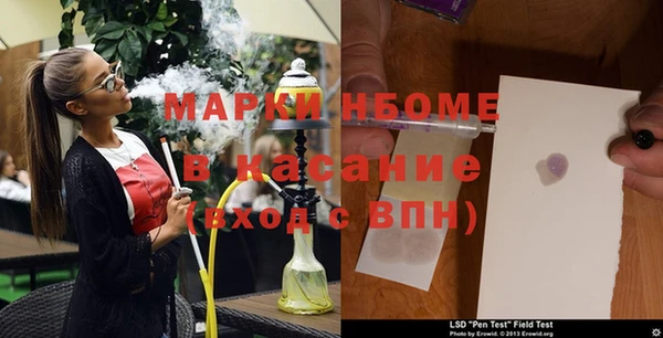 метадон Абаза
