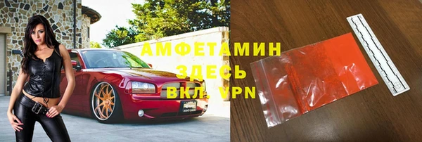 прущая мука Абдулино
