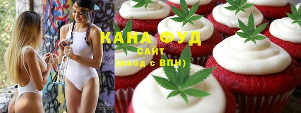 прущая мука Абдулино