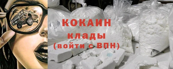 прущая мука Абдулино