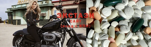 прущая мука Абдулино