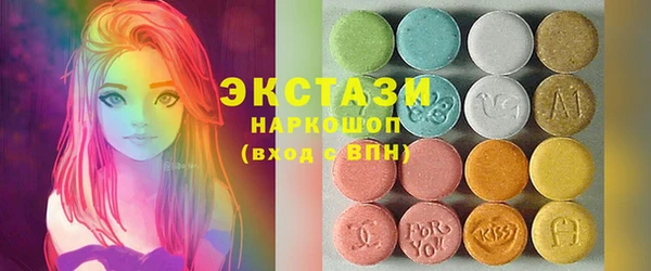 метадон Абинск