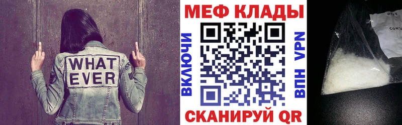 МЯУ-МЯУ мяу мяу  Райчихинск 