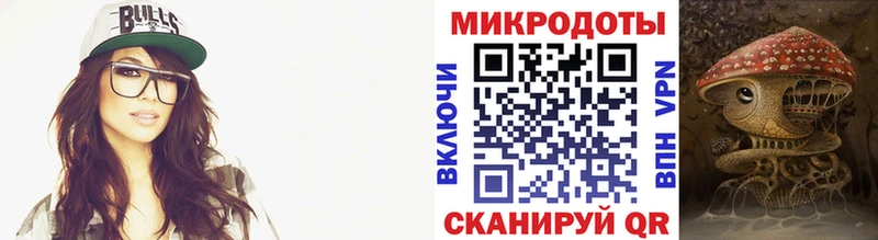 Галлюциногенные грибы Psilocybine cubensis  Райчихинск 