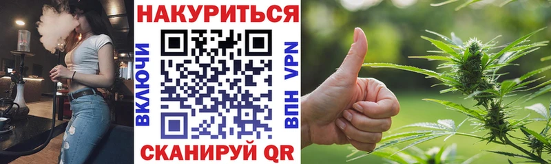 Бошки Шишки индика Райчихинск